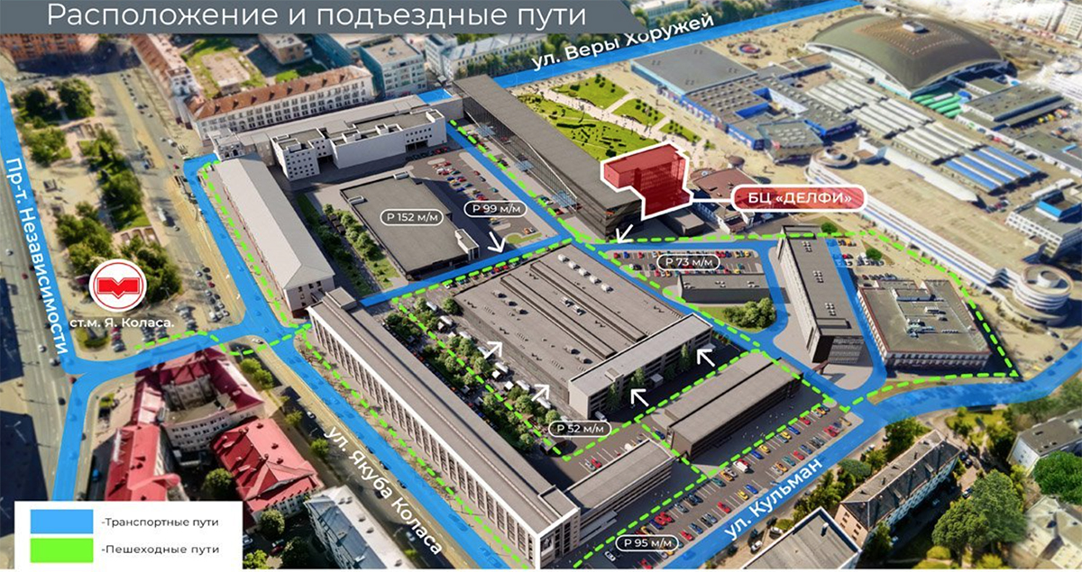 Новый адрес интернет-магазина www.irrigation.by Расположение и подъездные пути к новом офису ООО