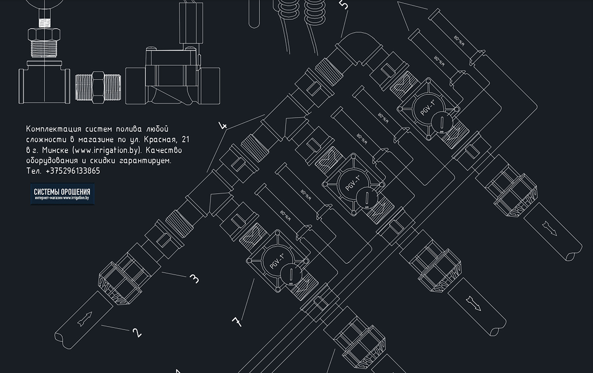 Hunter - проект, комплектация, монтаж