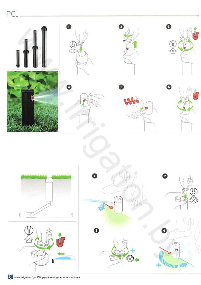 Дождеватель PGJ Hunter Дождеватель PGJ Hunter